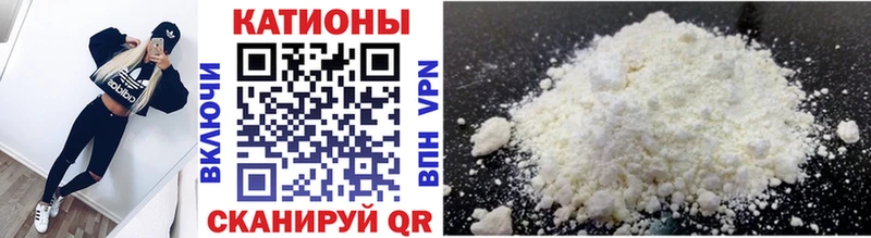 Где купить наркотики Ликино-Дулёво APVP Мефедрон ГАШ Амфетамин COCAIN