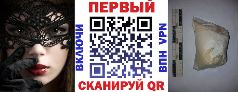 Amphetamine VHQ Ликино-Дулёво