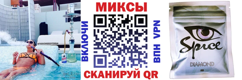 наркошоп  Ликино-Дулёво  БУТИРАТ бутик 