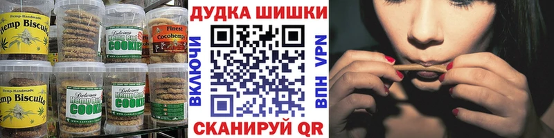 kraken зеркало  Ликино-Дулёво  Cannafood конопля  shop Telegram  даркнет сайт 