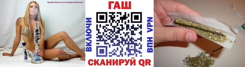 Гашиш гарик  Ликино-Дулёво 