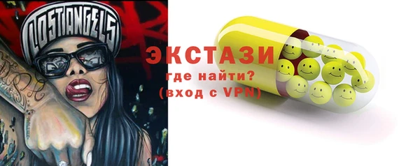 а пвп мука Аркадак