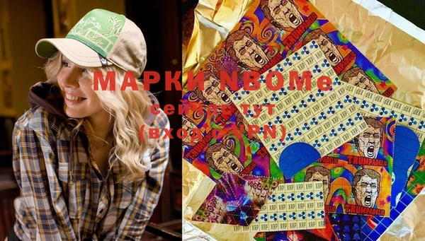 а пвп мука Аркадак