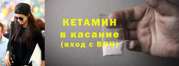 кокаин перу Алексеевка