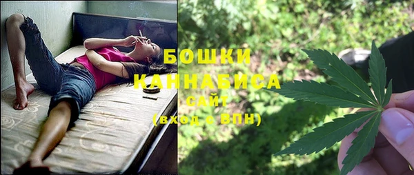 а пвп мука Аркадак