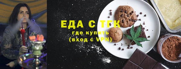 а пвп мука Аркадак