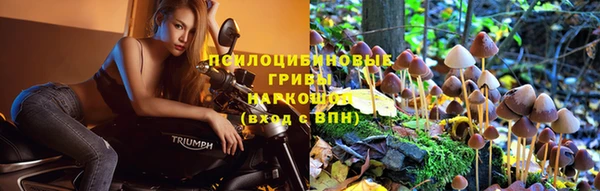 альфа пвп VHQ Армянск