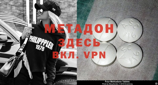 а пвп мука Аркадак