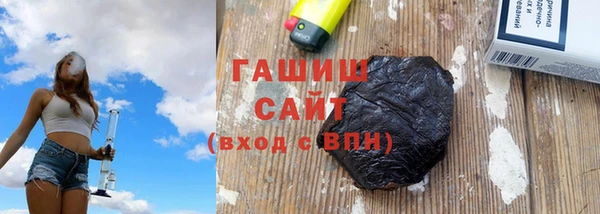 а пвп мука Аркадак
