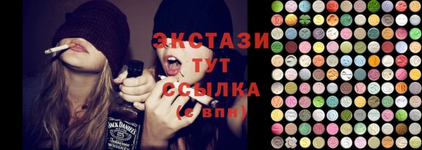 кокаин перу Алексеевка
