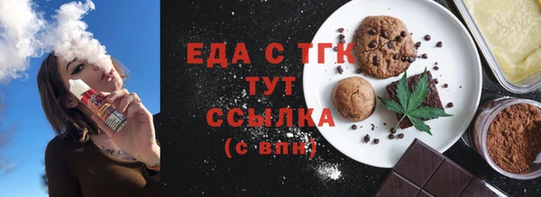 ПСИЛОЦИБИНОВЫЕ ГРИБЫ Сатка