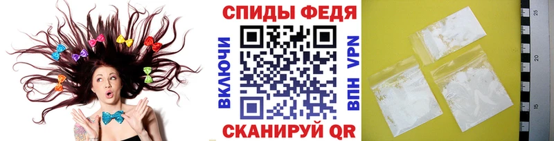 Первитин Декстрометамфетамин 99.9% Ликино-Дулёво