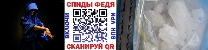 Метамфетамин витя  продажа наркотиков  Ликино-Дулёво 