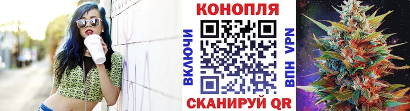 даркнет сайт Ликино-Дулёво Канабис марихуана